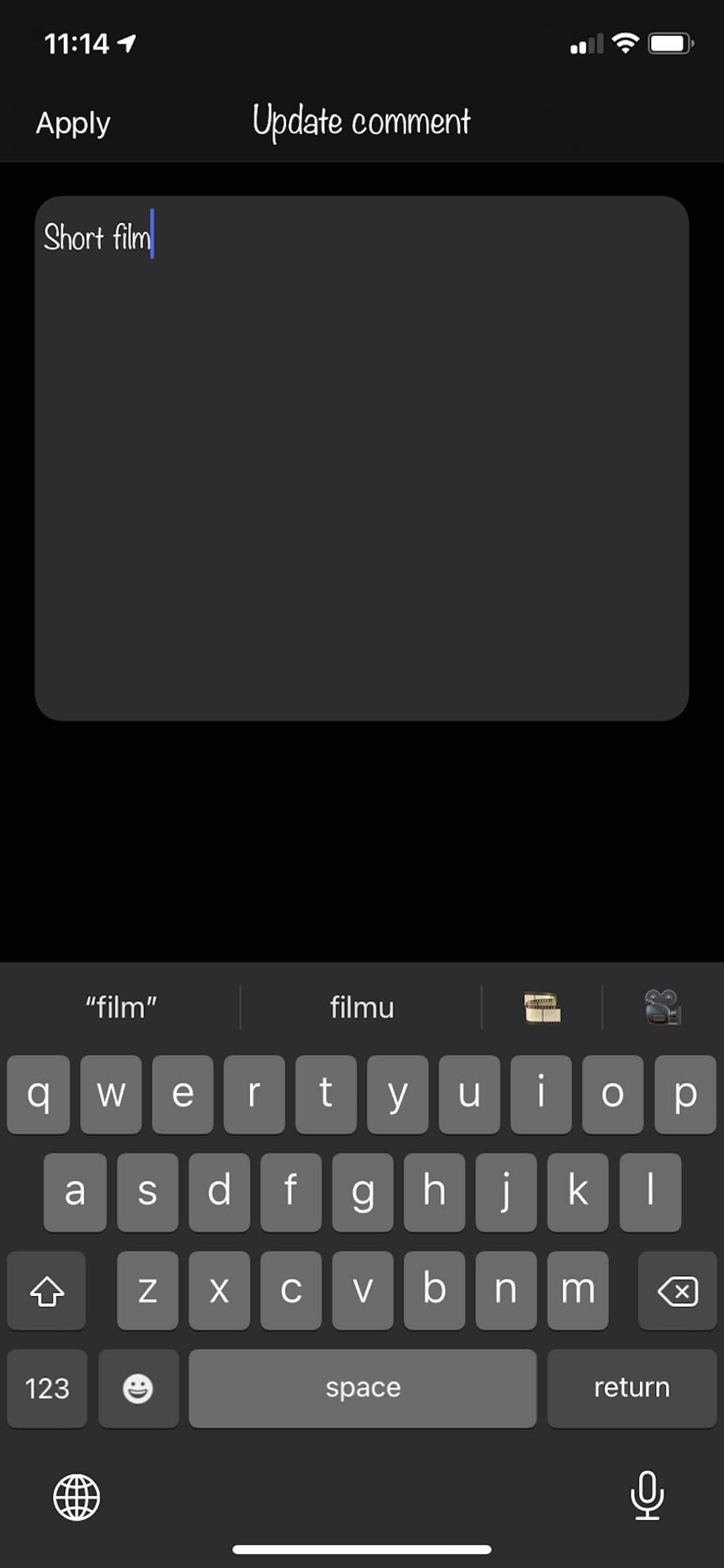 beHere memory screen four